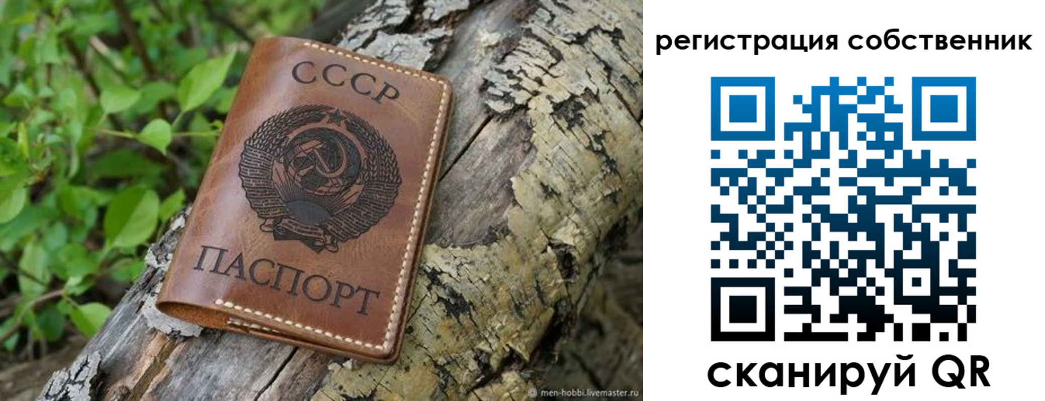 форма 3 в Гремячинске